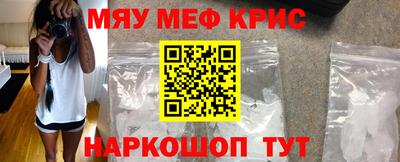 mdpv Конаково
