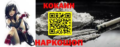а пвп мука Коммунар