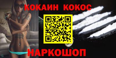 а пвп мука Коммунар