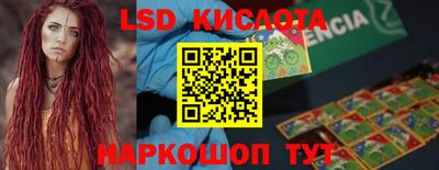 mdpv Конаково