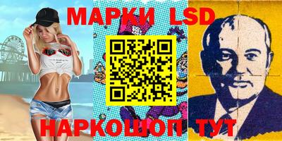mdpv Конаково
