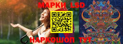 mdpv Конаково