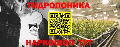 а пвп мука Коммунар