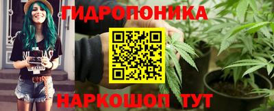 гашиш Ангарск
