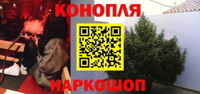 а пвп мука Коммунар