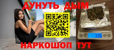 mdpv Конаково