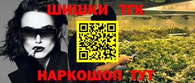 а пвп мука Коммунар