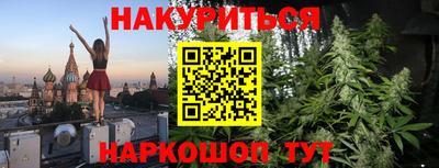 а пвп мука Коммунар