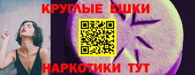 а пвп мука Коммунар