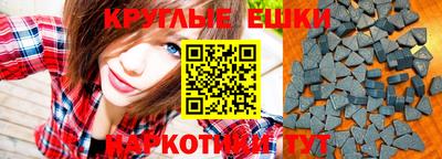 mdpv Конаково