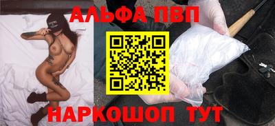 дмт Анжеро-Судженск