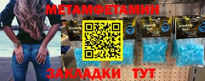 а пвп мука Коммунар