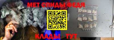 мескалин Комсомольск-на-Амуре