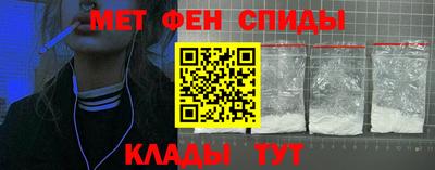 а пвп мука Коммунар