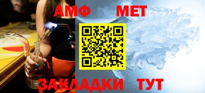 mdpv Конаково