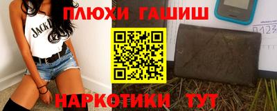 mdpv Конаково