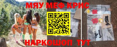 mdpv Конаково