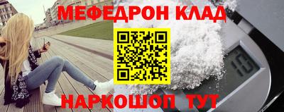 а пвп мука Коммунар