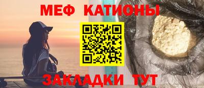 mdpv Конаково