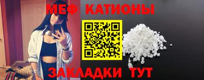 а пвп мука Коммунар