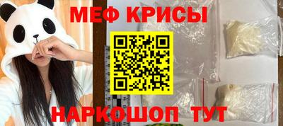mdpv Конаково