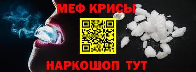 а пвп мука Коммунар