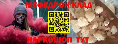 mdpv Конаково